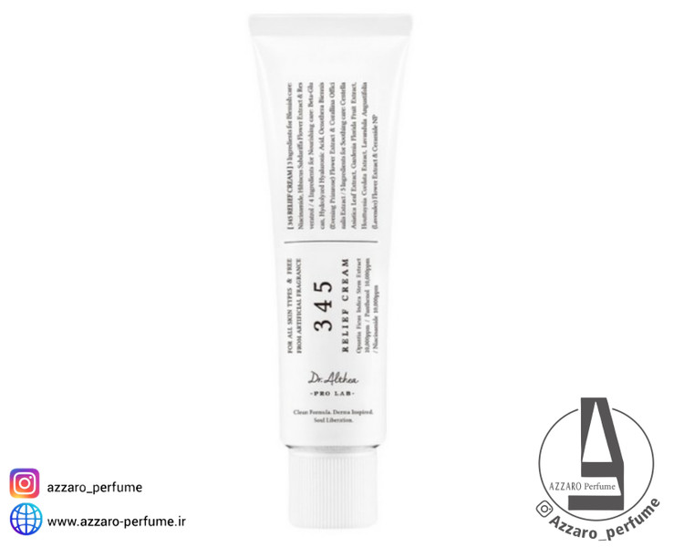 کرم ترمیم کننده 345 دکتر آلتیا Dr Althea ریلایف relief مرطوب کننده و ترمیم کننده 50 میل-فروشگاه آرایشی و بهداشتی آزارو در شیراز