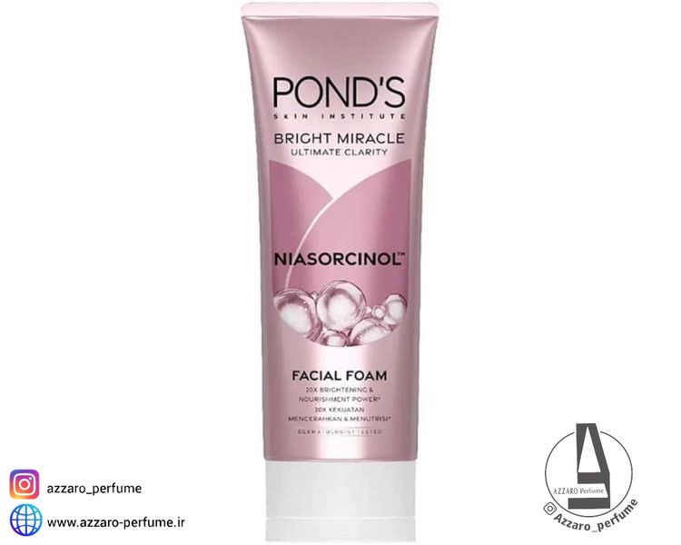 فوم شستشوی صورت پوندز مدل روشن کننده صورت نیاسورسینول Ponds Niasorcinol حجم 100 میل-فروشگاه آرایشی و بهداشتی آزارو در شیراز