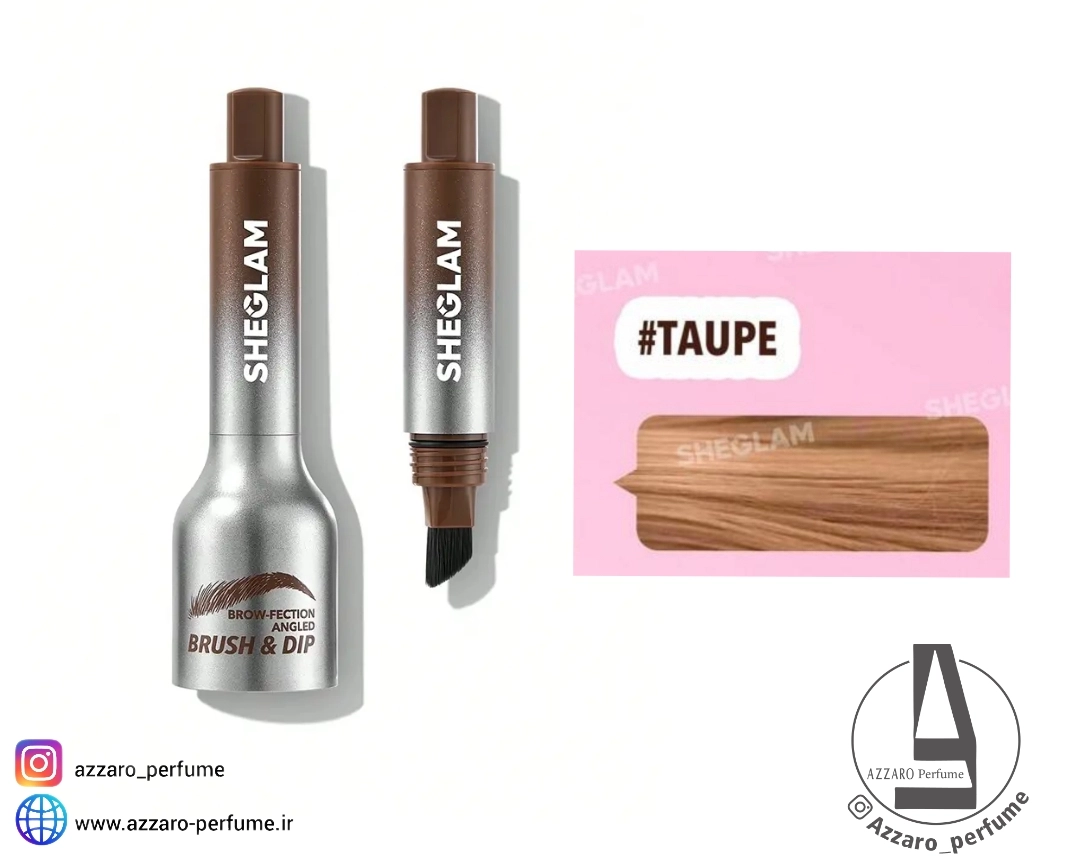 هاشور ابرو شیگلم رنگ Taupe حجم 1.2 میل-فروشگاه آرایشی و بهداشتی آزارو در شیراز