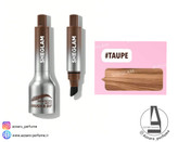هاشور ابرو شیگلم رنگ Taupe حجم 1.2 میل-فروشگاه آرایشی و بهداشتی آزارو در شیراز