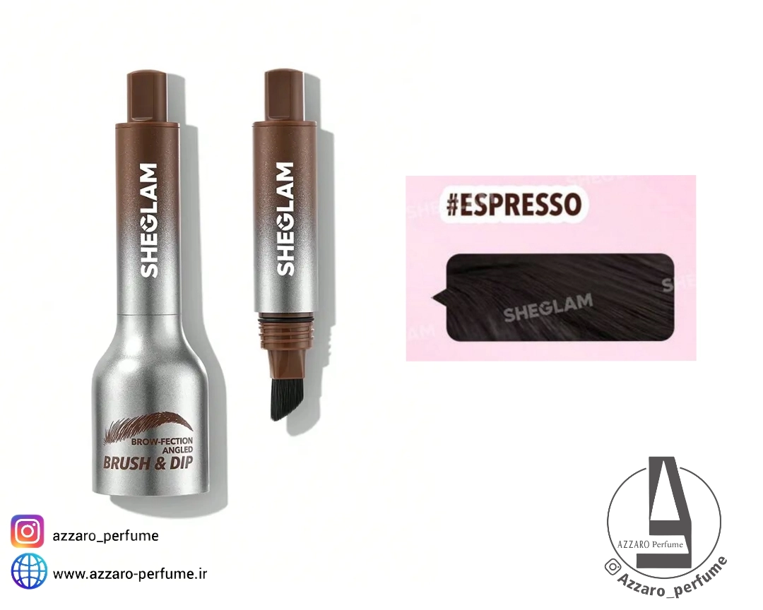 هاشور ابرو شیگلم رنگ اسپرسو حجم 1.2 میل-فروشگاه آرایشی و بهداشتی آزارو در شیراز