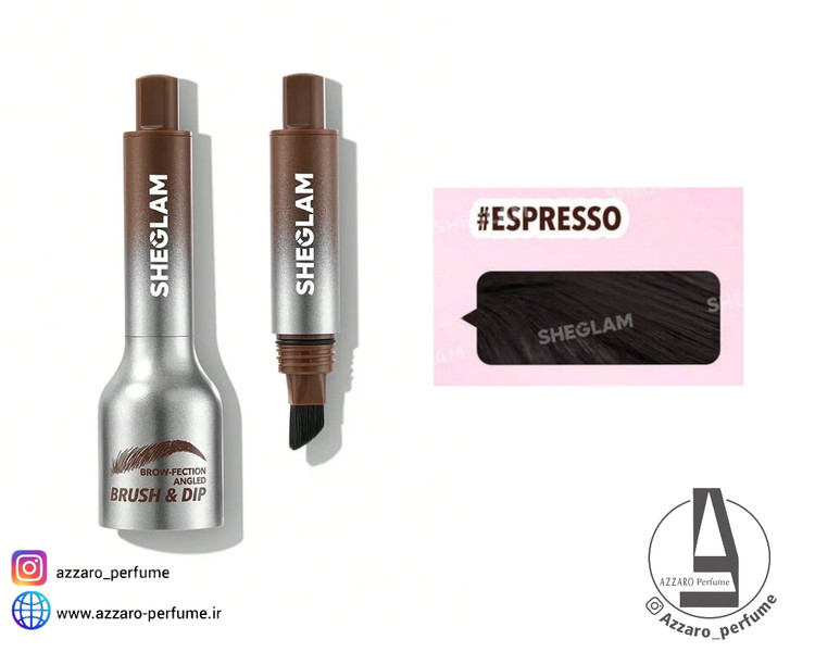 هاشور ابرو شیگلم رنگ اسپرسو حجم 1.2 میل-فروشگاه آرایشی و بهداشتی آزارو در شیراز