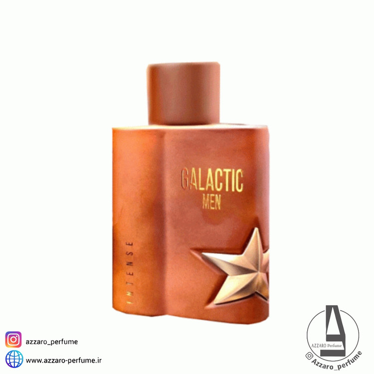 ادکلن الحمبرا مدل گلاکتیک من اینتنس رایحه تیری موگلر ای من پیور هاوانا حجم 100 میل-فروشگاه آرایشی و بهداشتی آزارو در شیراز