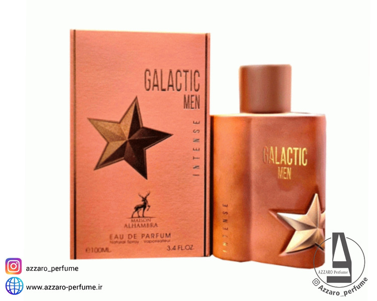 ادکلن الحمبرا مدل گلاکتیک من اینتنس رایحه تیری موگلر ای من پیور هاوانا حجم 100 میل-فروشگاه آرایشی و بهداشتی آزارو در شیراز