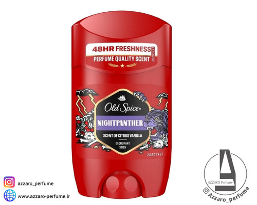 استیک دئودورانت اولد اسپایس نایت پنتر Old Spice Night Panther حجم 50 میل -فروشگاه آرایشی و بهداشتی آزارو در شیراز