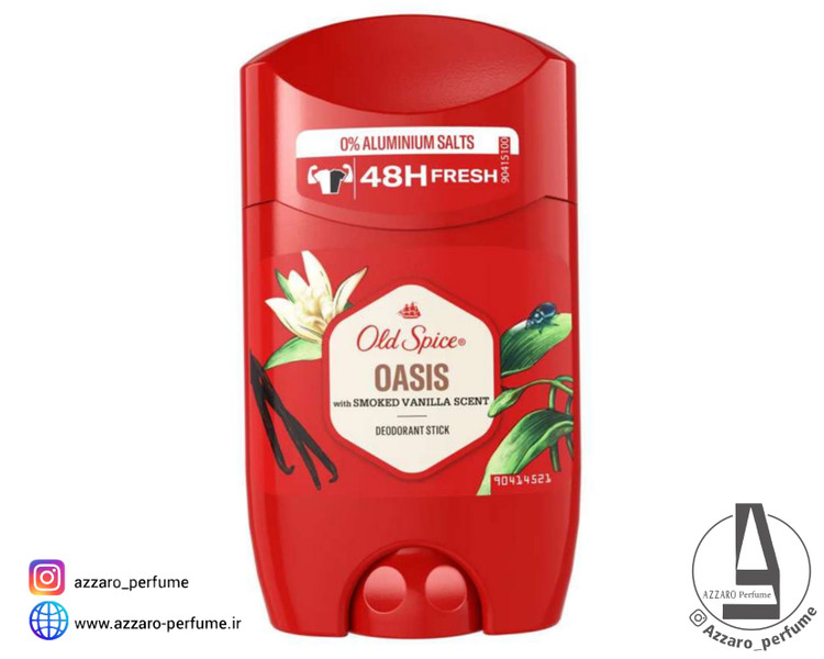 مام استیک الد اسپایس مدل اویسس حجم 50 میل-فروشگاه آرایشی و بهداشتی آزارو در شیراز