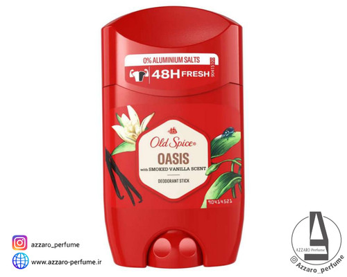 مام استیک الد اسپایس مدل اویسس حجم 50 میل-فروشگاه آرایشی و بهداشتی آزارو در شیراز