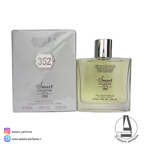 ادکلن مردانه اسمارت کد 352 رایحه اینوکتوس حجم 100 میل-فروشگاه آرایشی و بهداشتی آزارو در شیراز