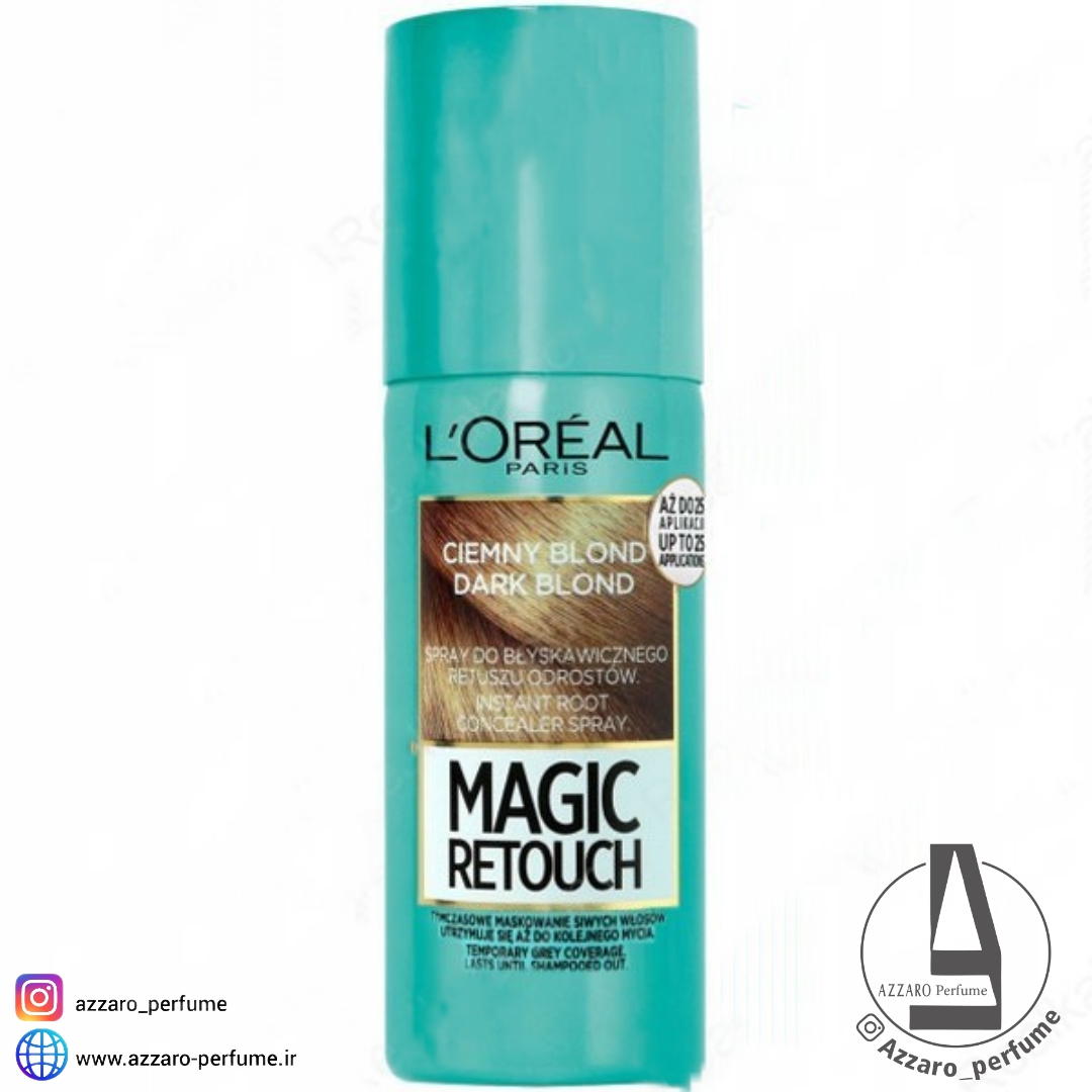 اسپری کانسیلر ریشه لورال مدل Dark blond رنگ بلوند تیره حجم 75 میل