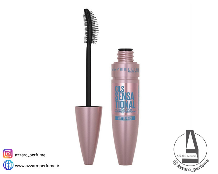 ریمل ضدآب میبلین مدل Lash Sensational-فروشگاه آرایشی و بهداشتی آزارو در شیراز