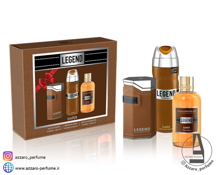ست ادکلن مردانه لجند امپر Emper Legend-فروشگاه آرایشی و بهداشتی آزارو در شیراز