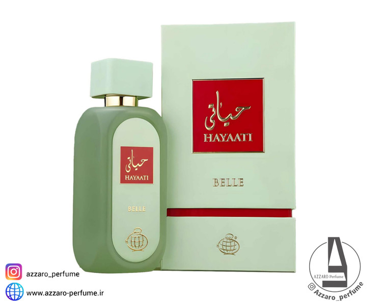 ادکلن فراگرنس ورد مدل حیاتی بل رایحه ژان پل گوتیه لا بل له پارفوم حجم 100 میل-فروشگاه آرایشی و بهداشتی آزارو در شیراز