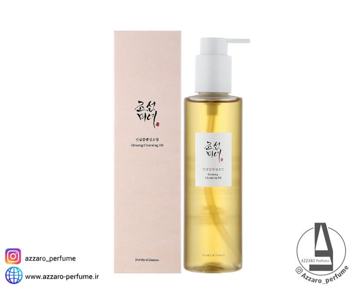 روغن پاک کننده جینسنگ بیوتی آف جوسان حجم 210 میل-فروشگاه آرایشی و بهداشتی آزارو در شیراز