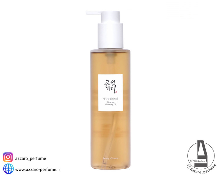 روغن پاک کننده جینسنگ بیوتی آف جوسان حجم 210 میل-فروشگاه آرایشی و بهداشتی آزارو در شیراز