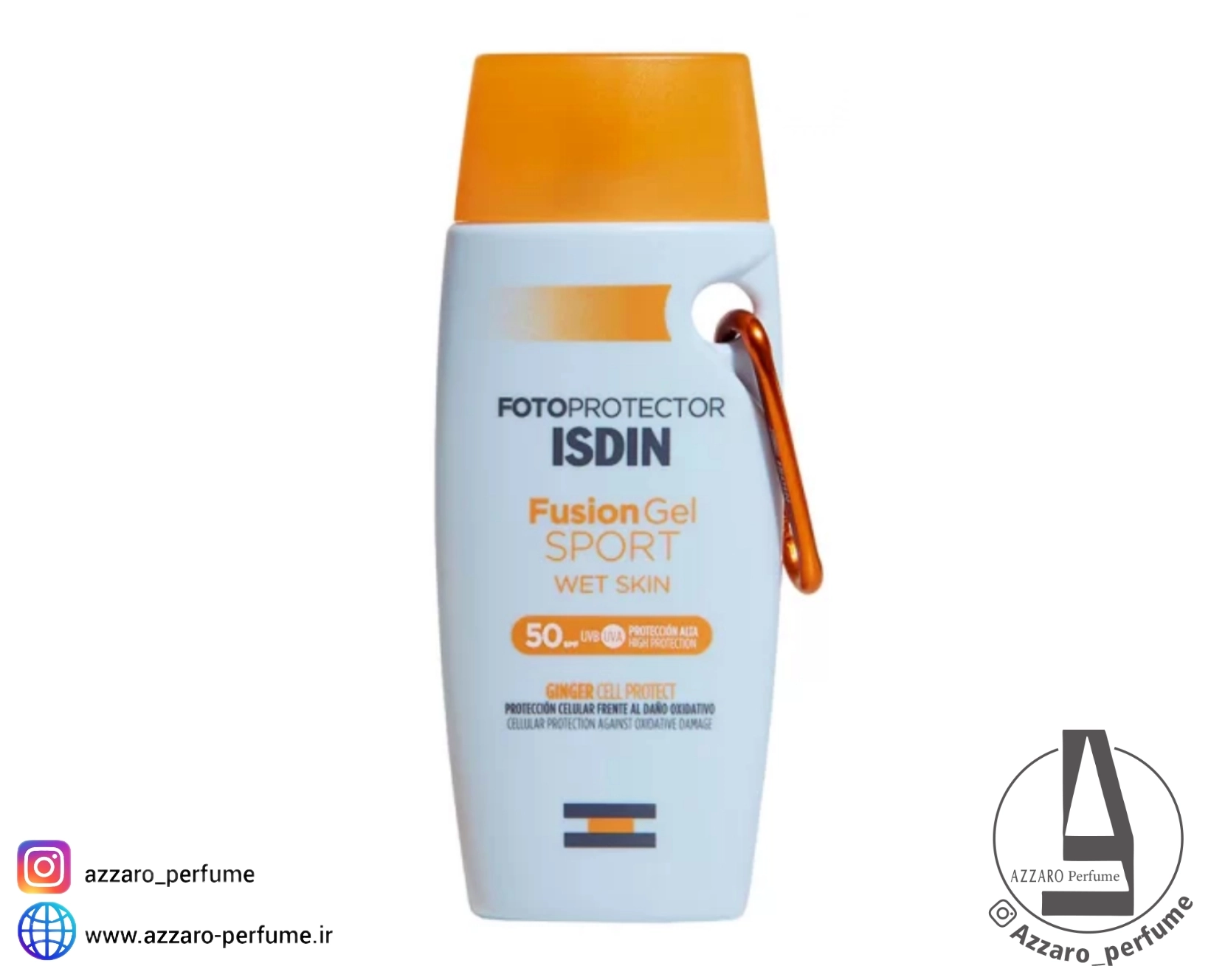 ژل ضد آفتاب ایزدین مدل FUSION GEL SPORT حاوی SPF50 حجم 100 میل-فروشگاه آرایشی و بهداشتی آزارو در شیراز‌