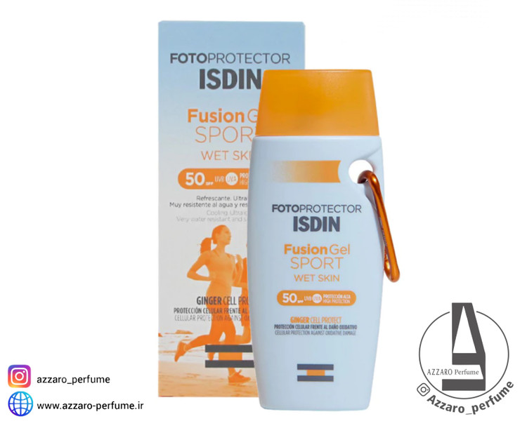 ژل ضد آفتاب ایزدین مدل FUSION GEL SPORT حاوی SPF50 حجم 100 میل-فروشگاه آرایشی و بهداشتی آزارو در شیراز