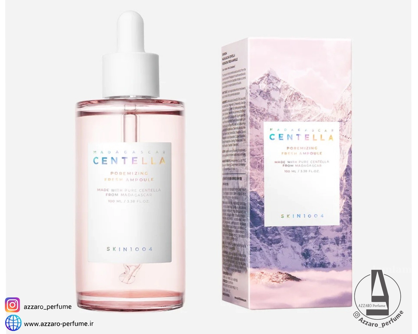 سرم آبرسان روشن کننده سنتلا حجم 100 میل-فروشگاه آرایشی و بهداشتی آزارو در شیراز