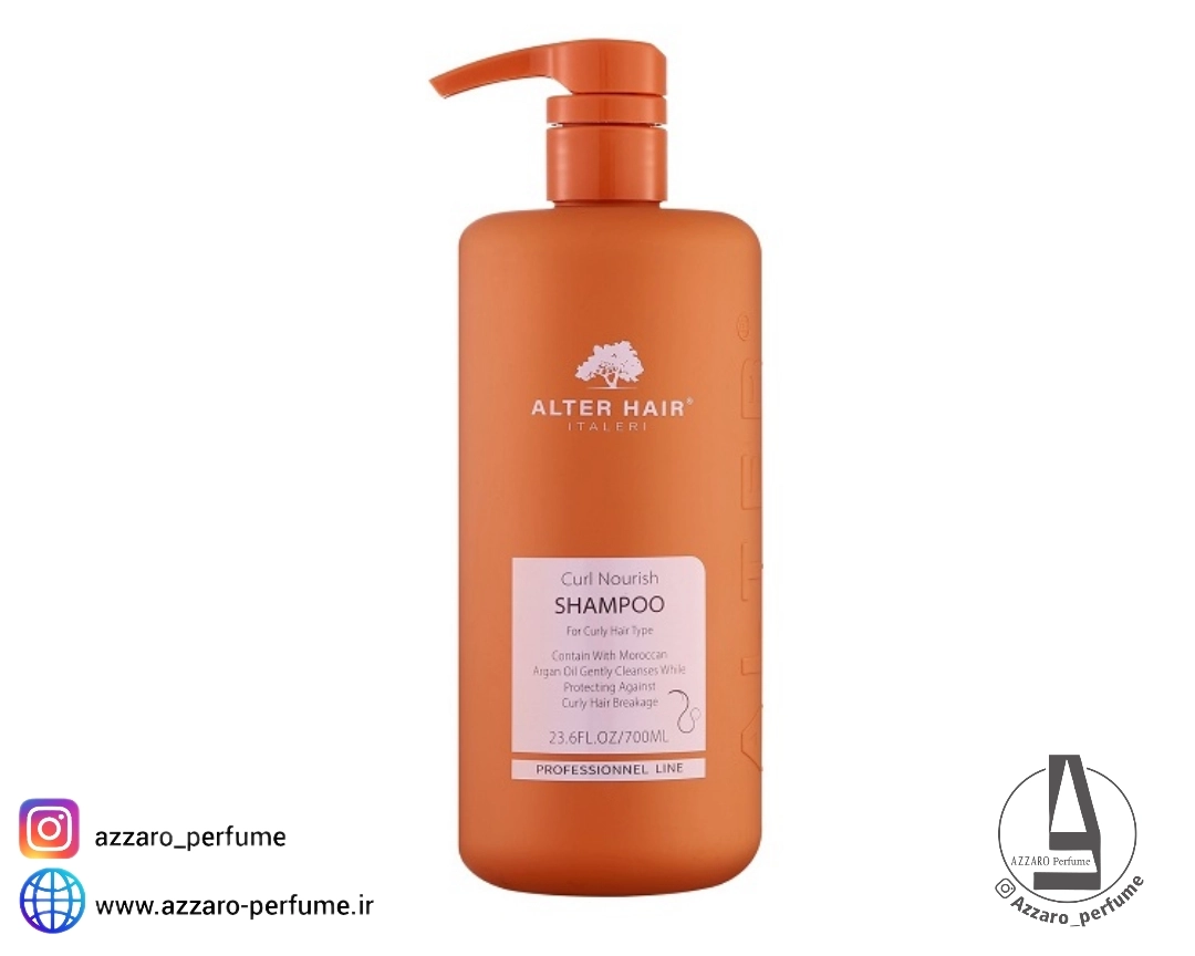 شامپو مخصوص موی فر آلتر هیر مغذی حجم 700 میل-فروشگاه آرایشی و بهداشتی آزارو در شیراز