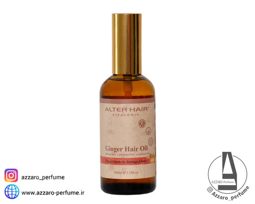 روغن زنجبیل آلتر هیر حجم 100 میل-فروشگاه آرایشی و بهداشتی آزارو در شیراز