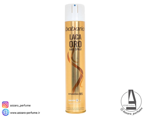 تافت مو باباریا مخصوص موهای فر حجم 400 میل-فروشگاه آرایشی و بهداشتی آزارو در شیراز