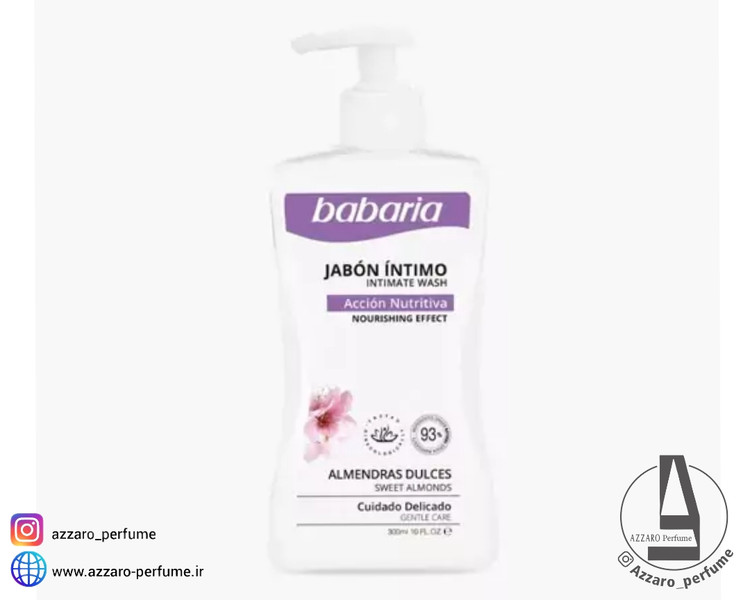 ژل بهداشتی باباریا babaria برای بانوان حاوی روغن بادام شیرین حجم 300 میل-فروشگاه آرایشی و بهداشتی آزارو در شیراز