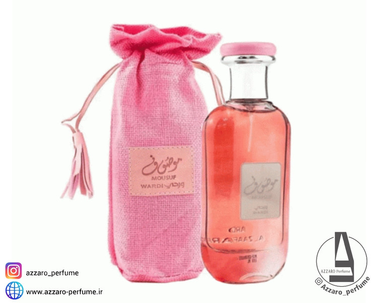 ادکلن زنانه ارض الزعفران مدل موصوف وردی حجم 100 میل-فروشگاه آرایشی و بهداشتی آزارو در شیراز