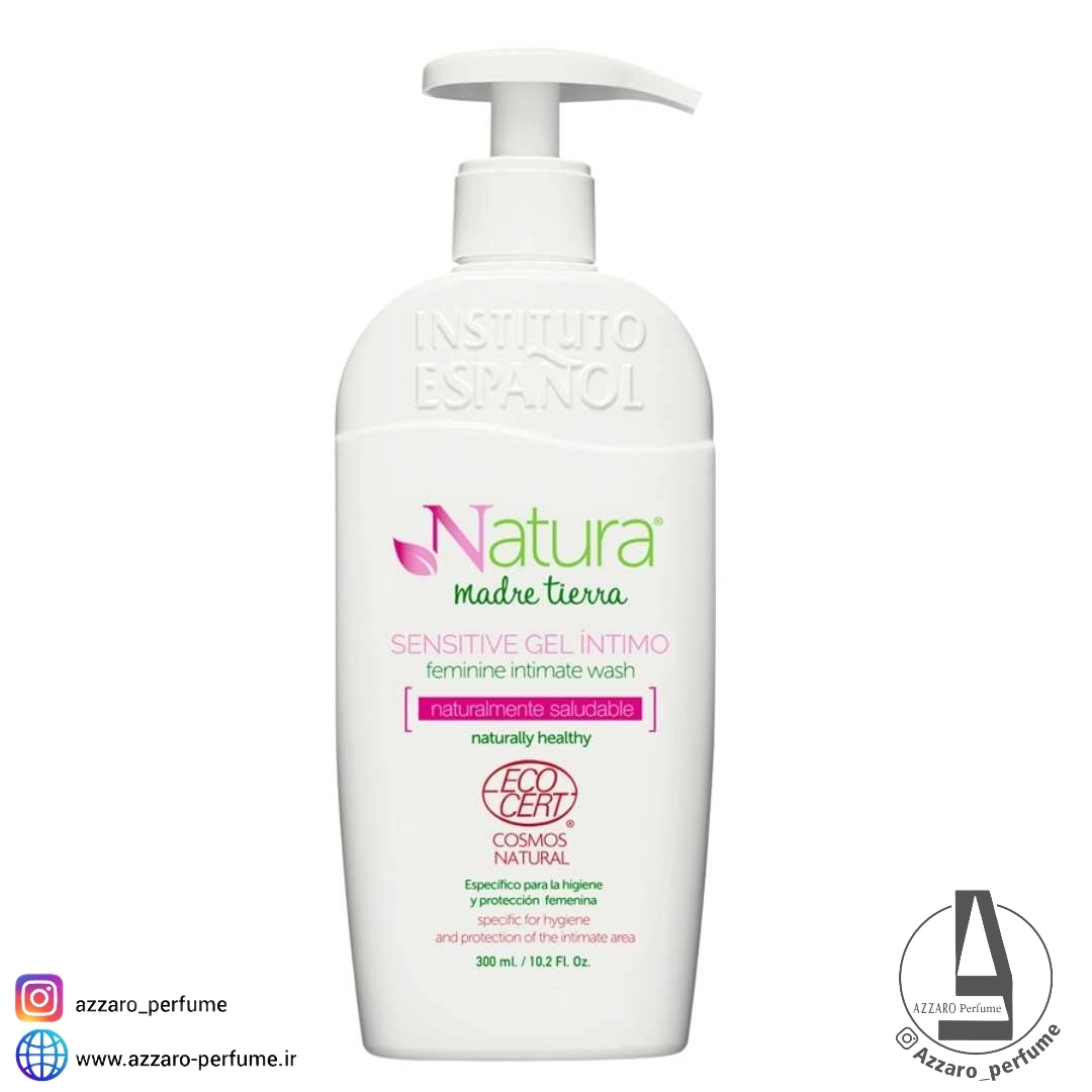 ژل بهداشتی اسپانول طبیعی حجم 300 میل-فروشگاه آرایشی و بهداشتی آزارو در شیراز