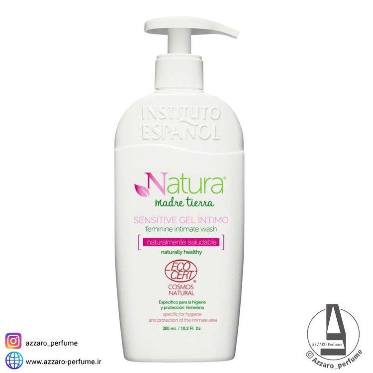 ژل بهداشتی اسپانول طبیعی حجم 300 میل-فروشگاه آرایشی و بهداشتی آزارو در شیراز