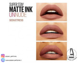 رژ لب مایع مات میبلین سوپر استی مدل Super Stay Matte Ink کد رنگ 65 Seductress-فروشگاه آرایشی و بهداشتی آزارو در شیراز