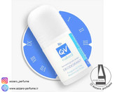 مام رول دئودرانت بدون آلومینیوم کیووی حجم 80 گرم-فروشگاه آرایشی و بهداشتی آزارو در شیراز