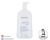 ژل کرم شستشو پمپی اتودرم مناسب پوست خشک و خیلی خشک بایودرما 500 میل-فروشگاه آرایشی و بهداشتی آزارو در شیراز