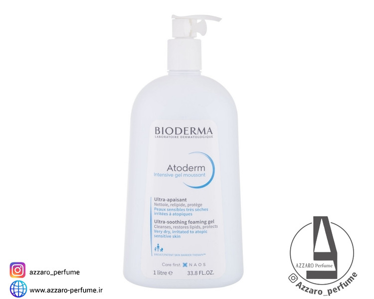 ژل کرم شستشو پمپی اتودرم مناسب پوست خشک و خیلی خشک بایودرما 500 میل-فروشگاه آرایشی و بهداشتی آزارو در شیراز