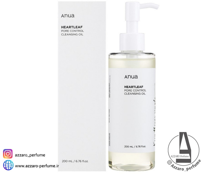 روغن پاک کننده و درمان منافذ هوتوینیا آنوا حجم 200 میل-فروشگاه آرایشی و بهداشتی آزارو در شیراز