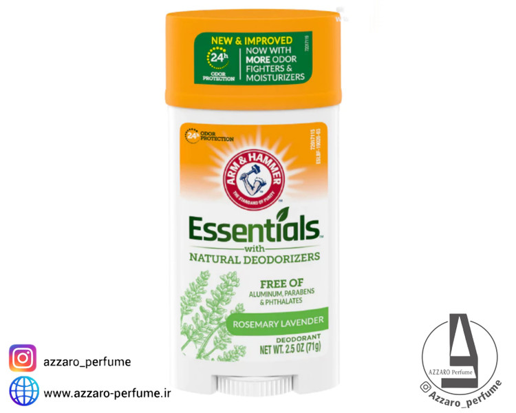 استیک ضد تعریق آرم اند همر ESSENTIALS رایحه رزماری و اسطوخودوس حجم 71 گرم