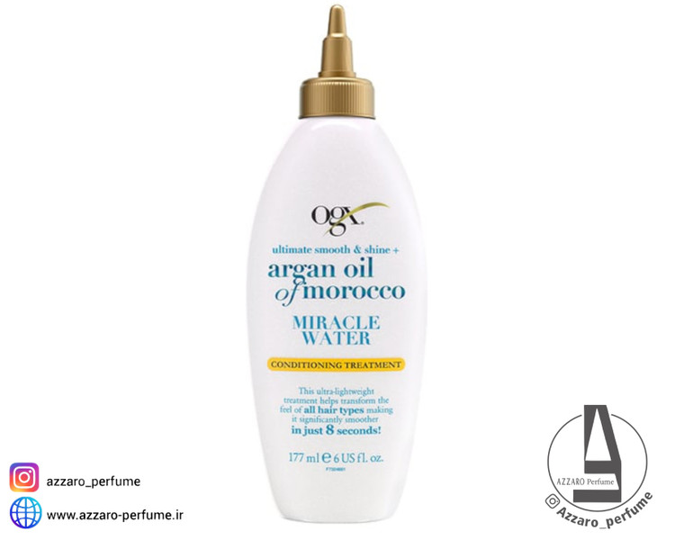 سرم واتر تراپی و ترمیم کننده مو برند او جی ایکس 177 میل-فروشگاه آرایشی و بهداشتی آزارو در شیراز