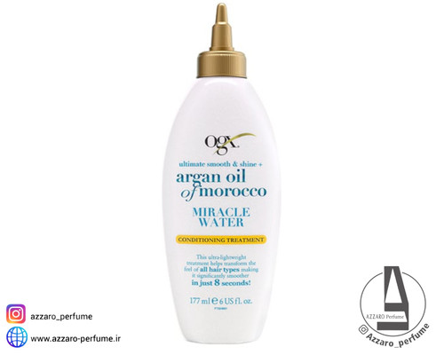 سرم واتر تراپی و ترمیم کننده مو برند او جی ایکس 177 میل-فروشگاه آرایشی و بهداشتی آزارو در شیراز