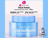 ماسک دو منظوره آبرسان و مرطوب کننده هیالورونیک سون دیز حجم 50 میل-فروشگاه آرایشی و بهداشتی آزارو در شیراز