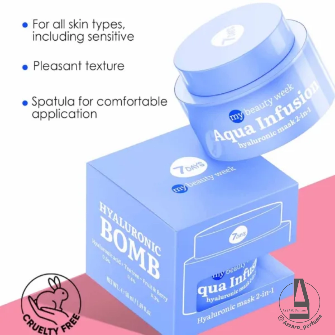 ماسک دو منظوره آبرسان و مرطوب کننده هیالورونیک سون دیز حجم 50 میل-فروشگاه آرایشی و بهداشتی آزارو در شیراز