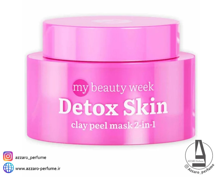 ماسک خاک رس و لایه بردار سون دیز حجم 50 میل-فروشگاه آرایشی و بهداشتی آزارو در شیراز