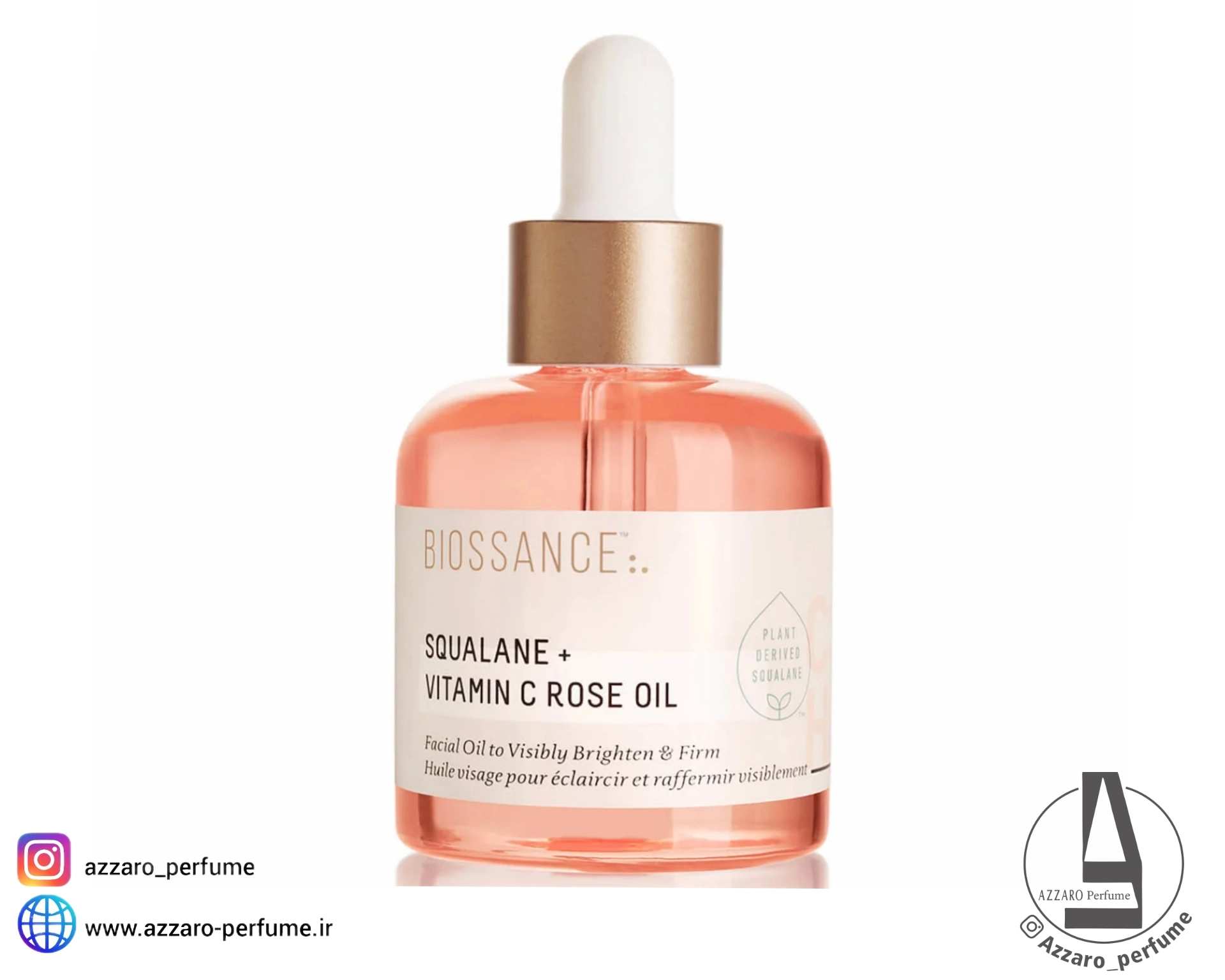 سرم اسکوالان + ویتامین سی روغن گل رز بایوسنس حجم 30 میل-فروشگاه آرایشی و بهداشتی آزارو در شیراز
