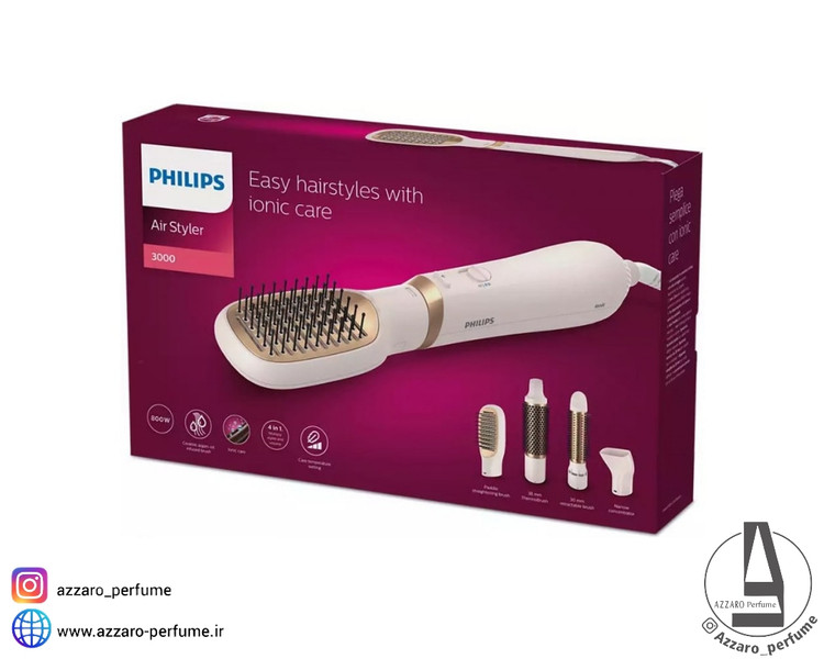 سشوار برس دار فیلیپس مدل BHA310/00-فروشگاه آرایشی و بهداشتی آزارو در شیراز