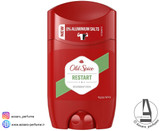 مام صابونی اولد اسپایس ریستارت Old Spice Restart حجم 50 میل-فروشگاه آرایشی و بهداشتی آزارو در شیراز