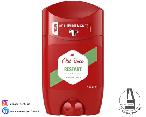 مام صابونی اولد اسپایس ریستارت Old Spice Restart حجم 50 میل-فروشگاه آرایشی و بهداشتی آزارو در شیراز