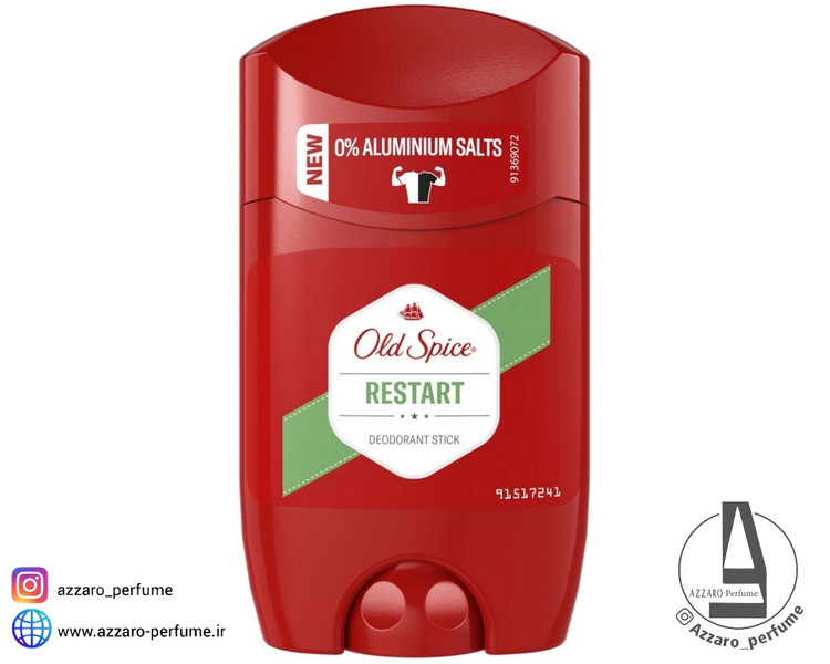 مام صابونی اولد اسپایس ریستارت Old Spice Restart حجم 50 میل-فروشگاه آرایشی و بهداشتی آزارو در شیراز