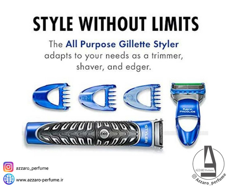 ماشین اصلاح سه کاره ژیلت استایلر Gillette Styler باتری خور-فروشگاه آرایشی و بهداشتی آزارو در شیراز