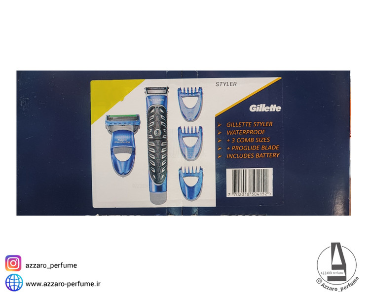 ماشین اصلاح سه کاره ژیلت استایلر Gillette Styler باتری خور-فروشگاه آرایشی و بهداشتی آزارو در شیراز