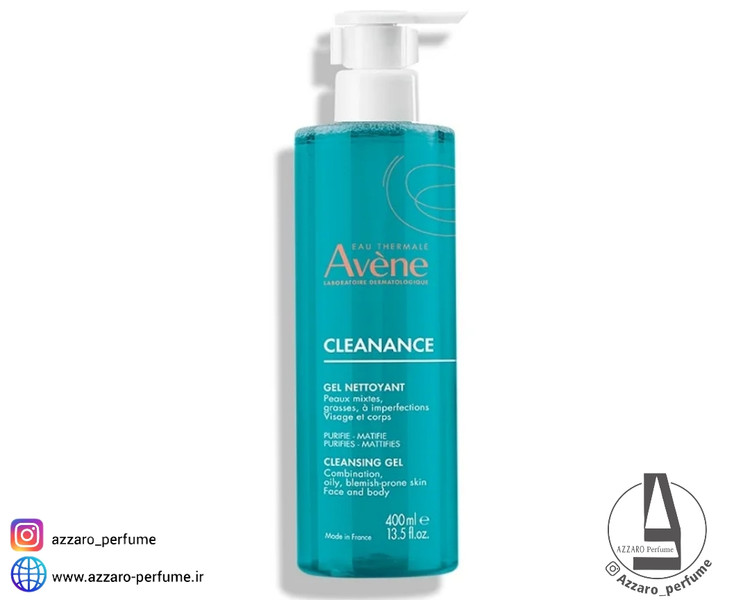 ژل شستشوی اون کلینانس پوست چرب حجم 400 میل-فروشگاه آرایشی و بهداشتی آزارو در شیراز