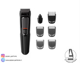 ست اصلاح فیلیپس مدل MG3720/33-فروشگاه آرایشی و بهداشتی آزارو در شیراز