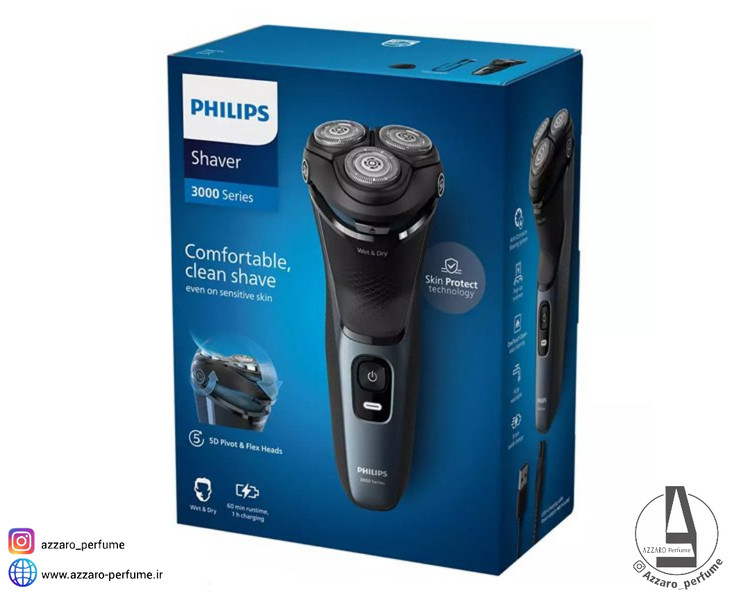 ریش تراش فیلیپس مدل S3144-فروشگاه آرایشی و بهداشتی آزارو در شیراز