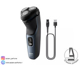 ریش تراش فیلیپس مدل S3144-فروشگاه آرایشی و بهداشتی آزارو در شیراز